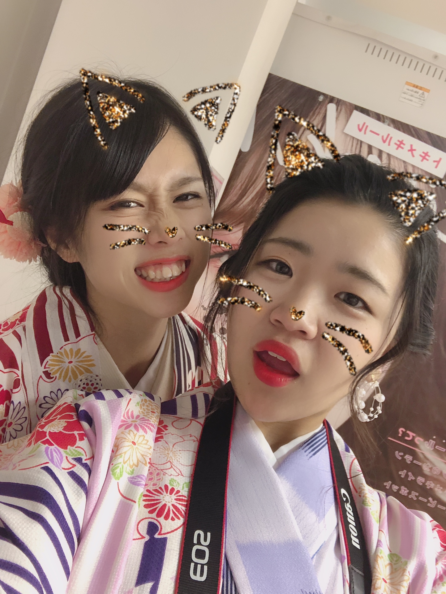  仲良し2人組♪