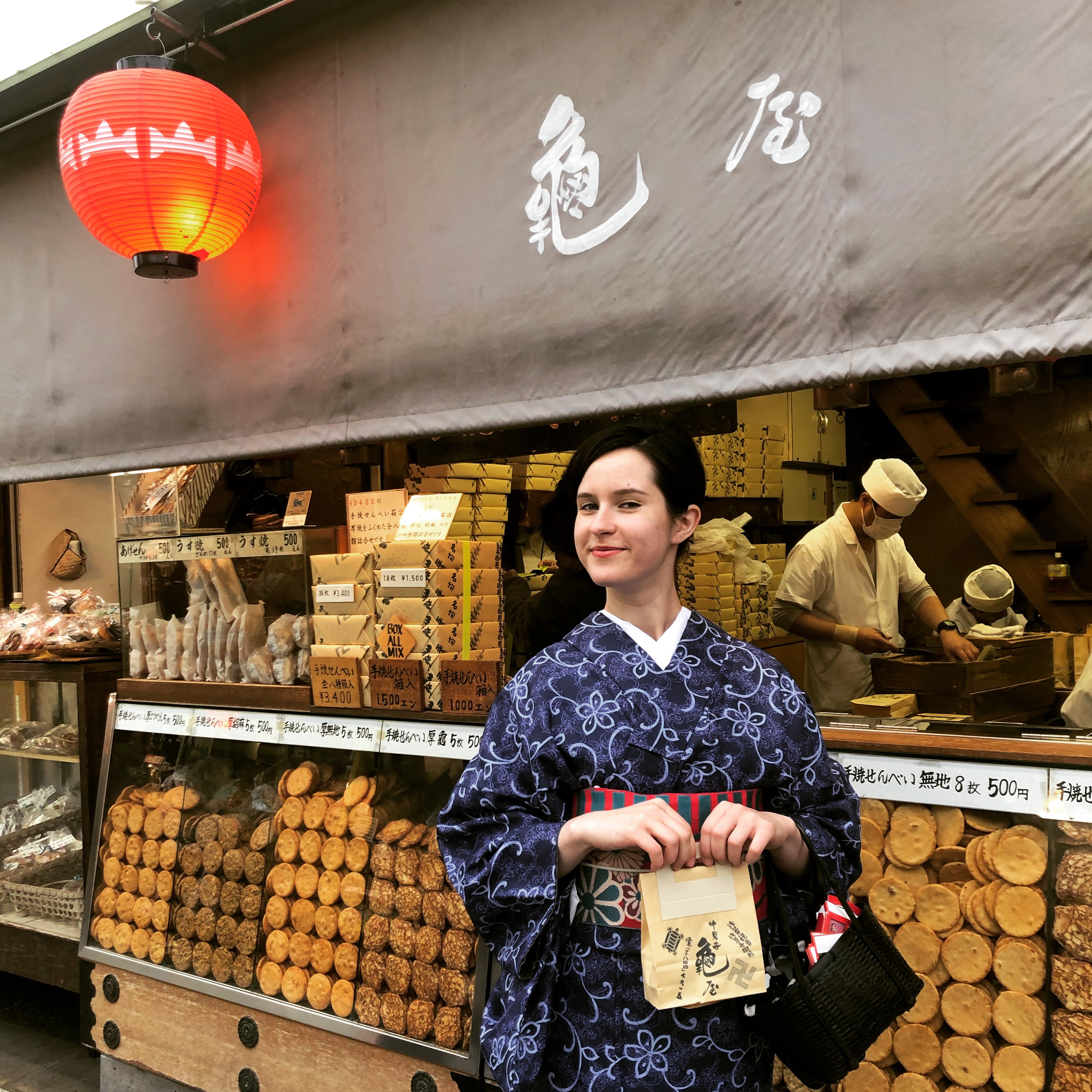 赤い提灯の下で☆