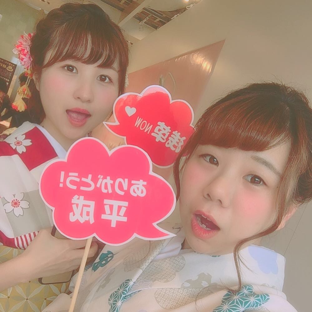 平成最後の1日は着物で☆