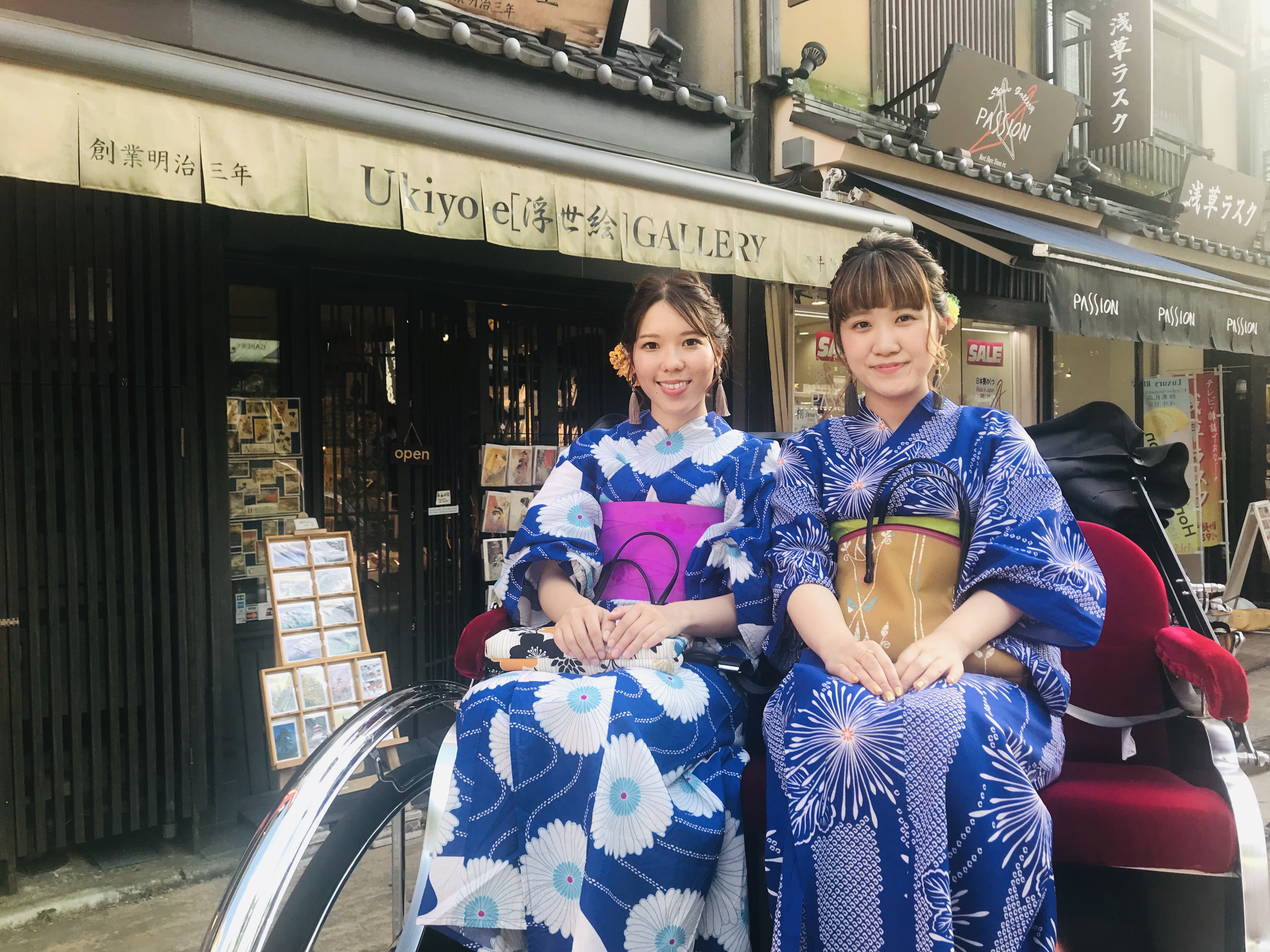 夏の思い出にいかがですか?