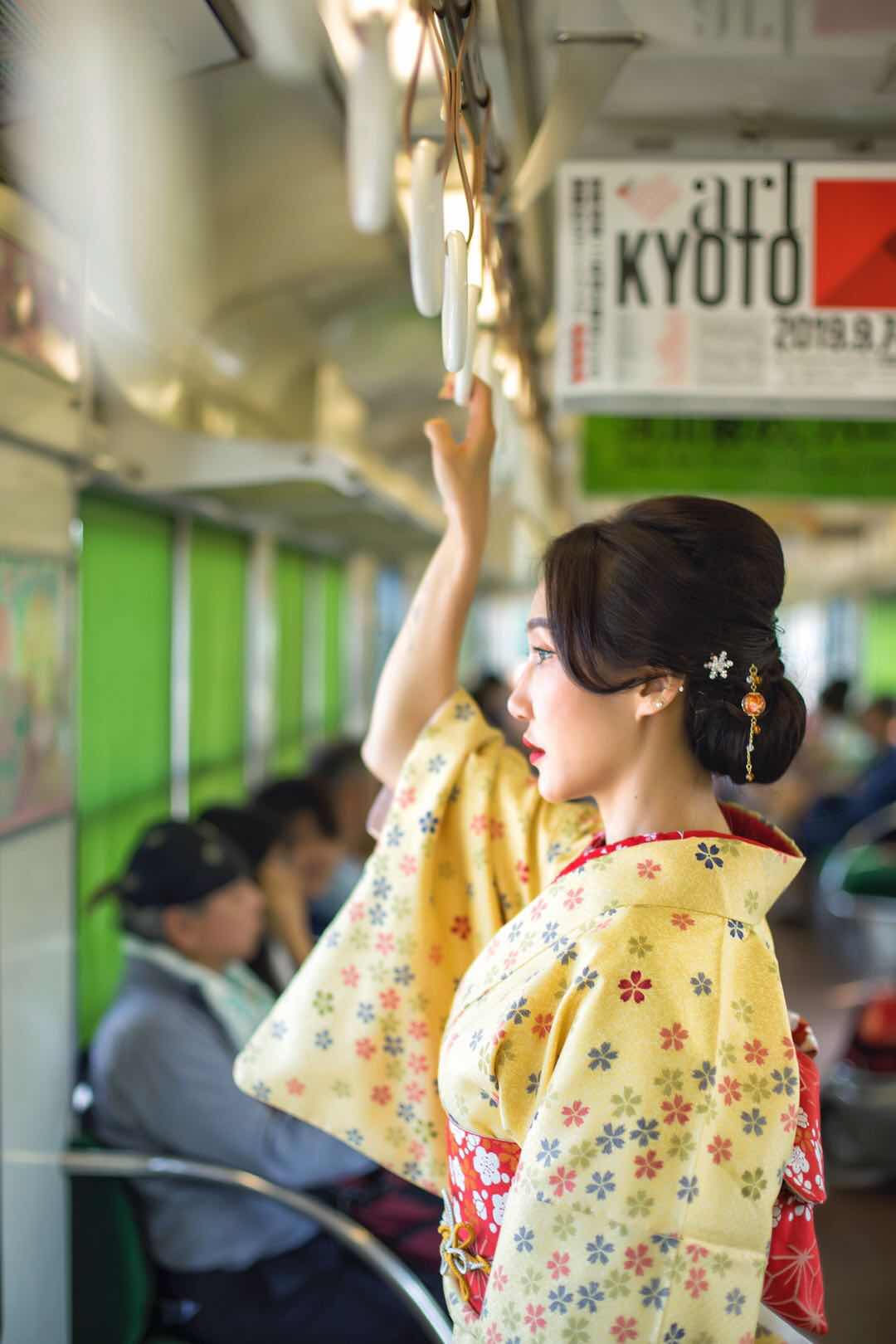 三連休のご予定