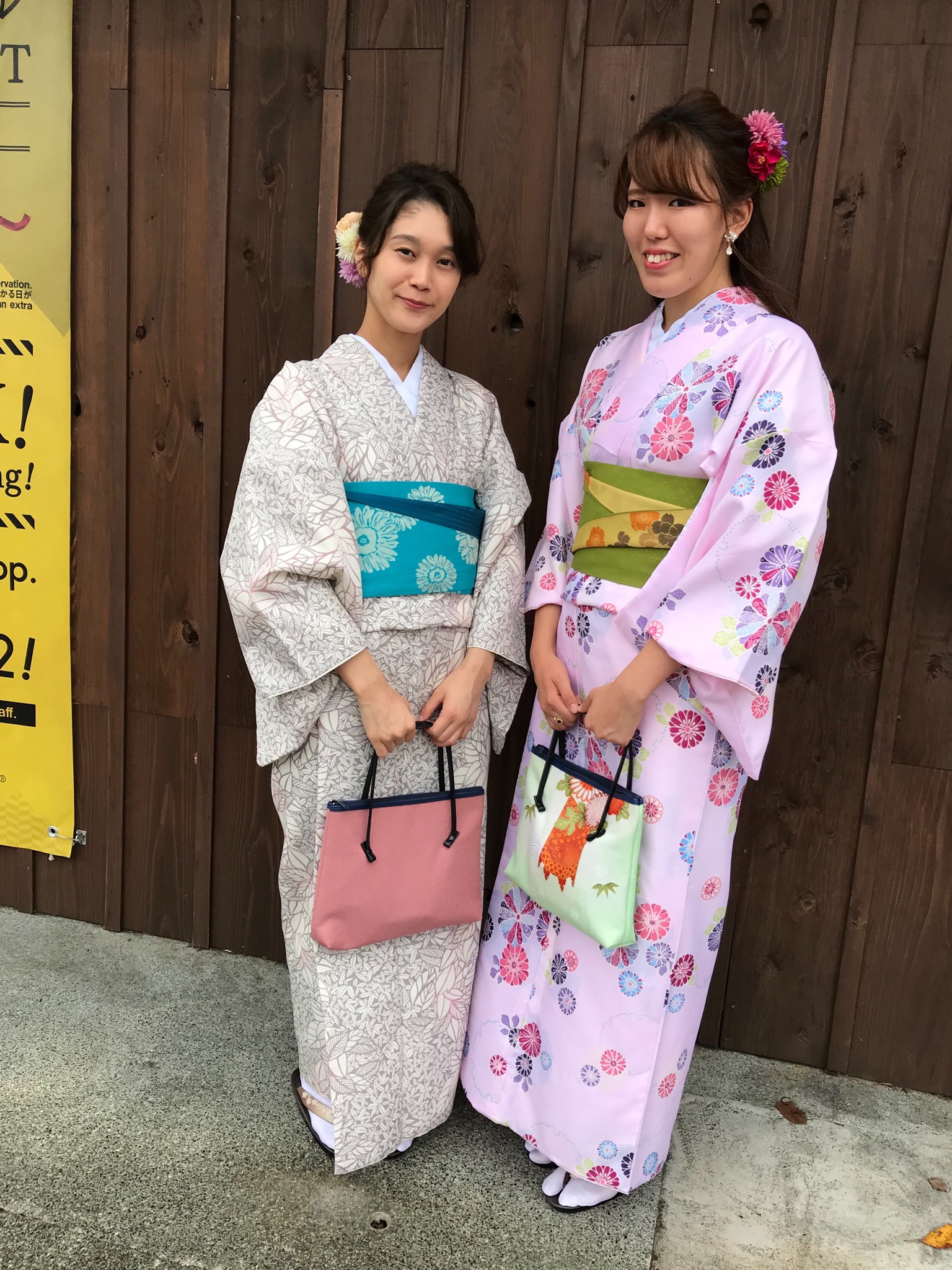 着物日和♪