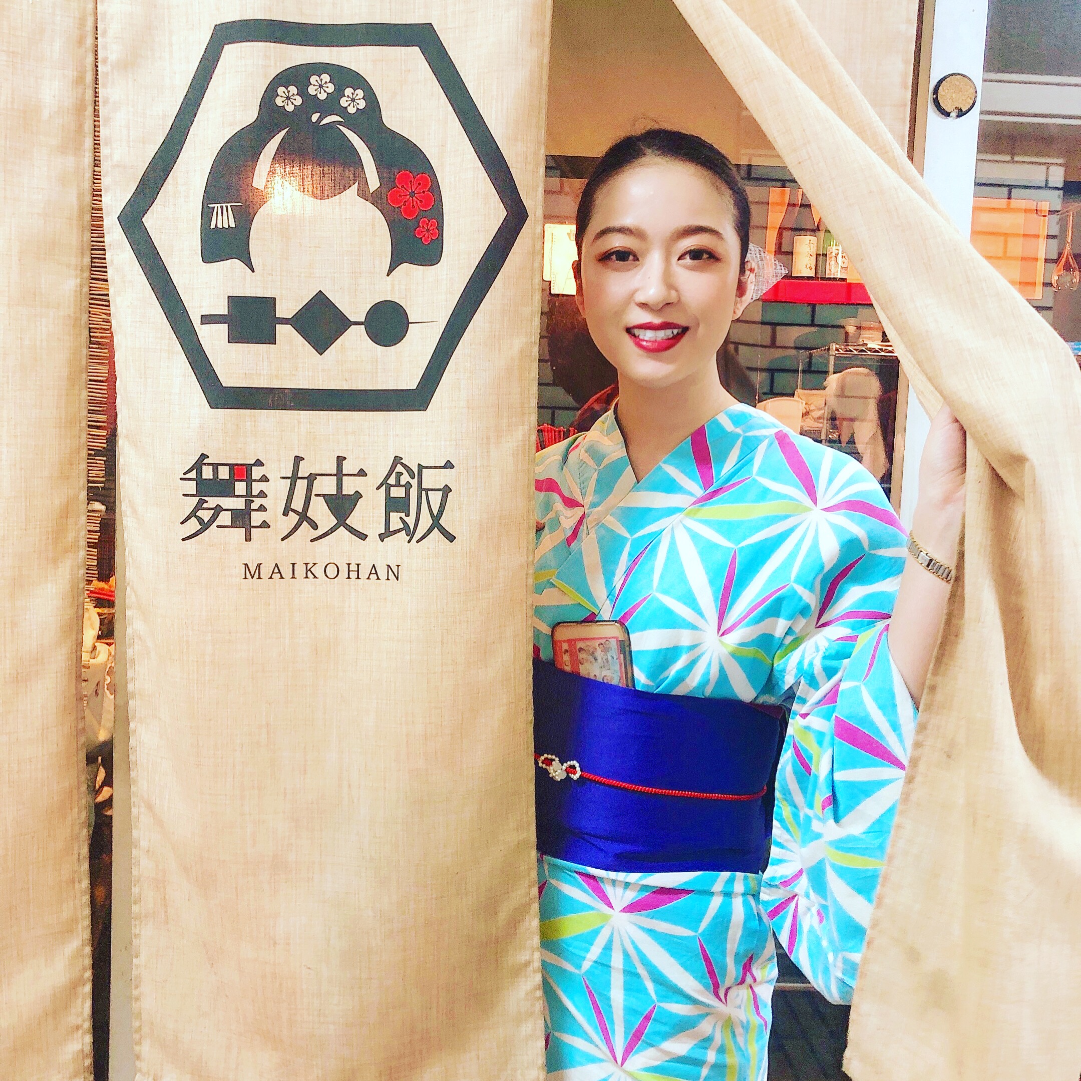 京都駅周辺で楽しもう！！