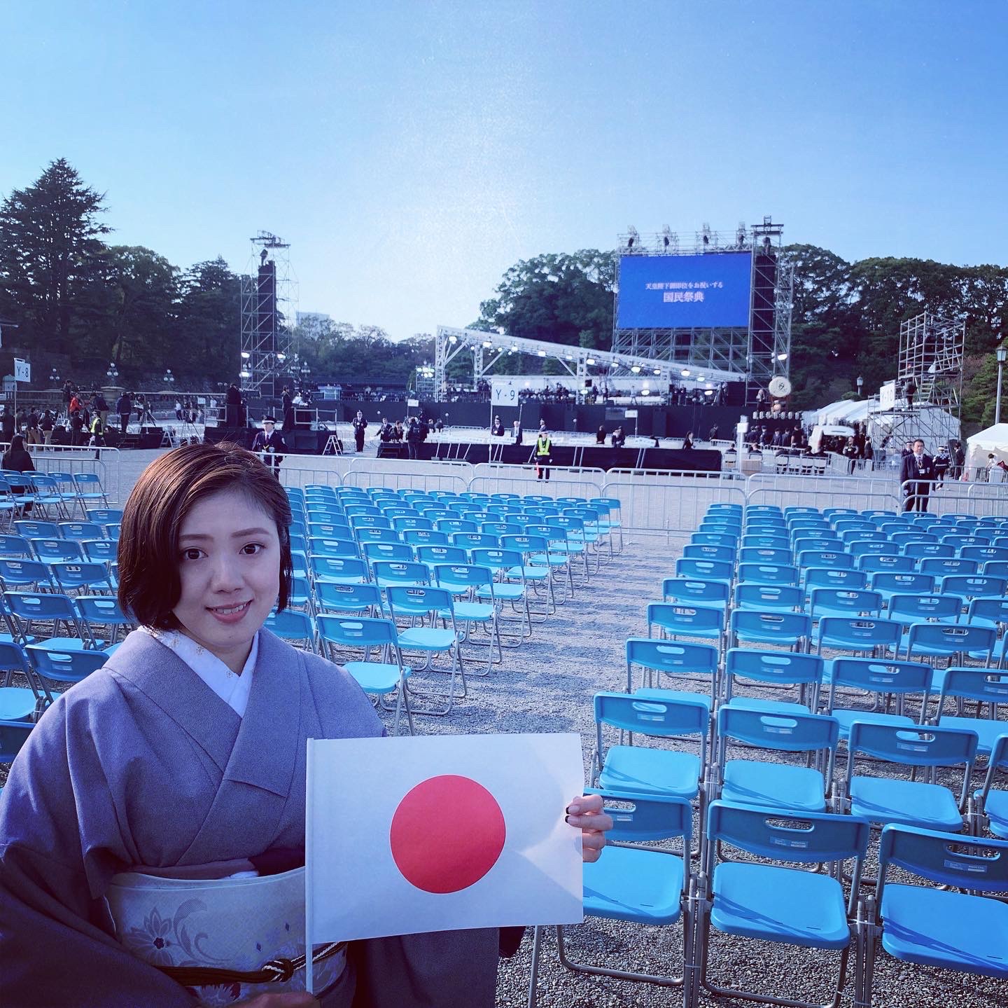 国民祭典✨