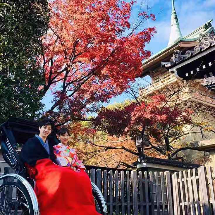 いよいよ紅葉見頃