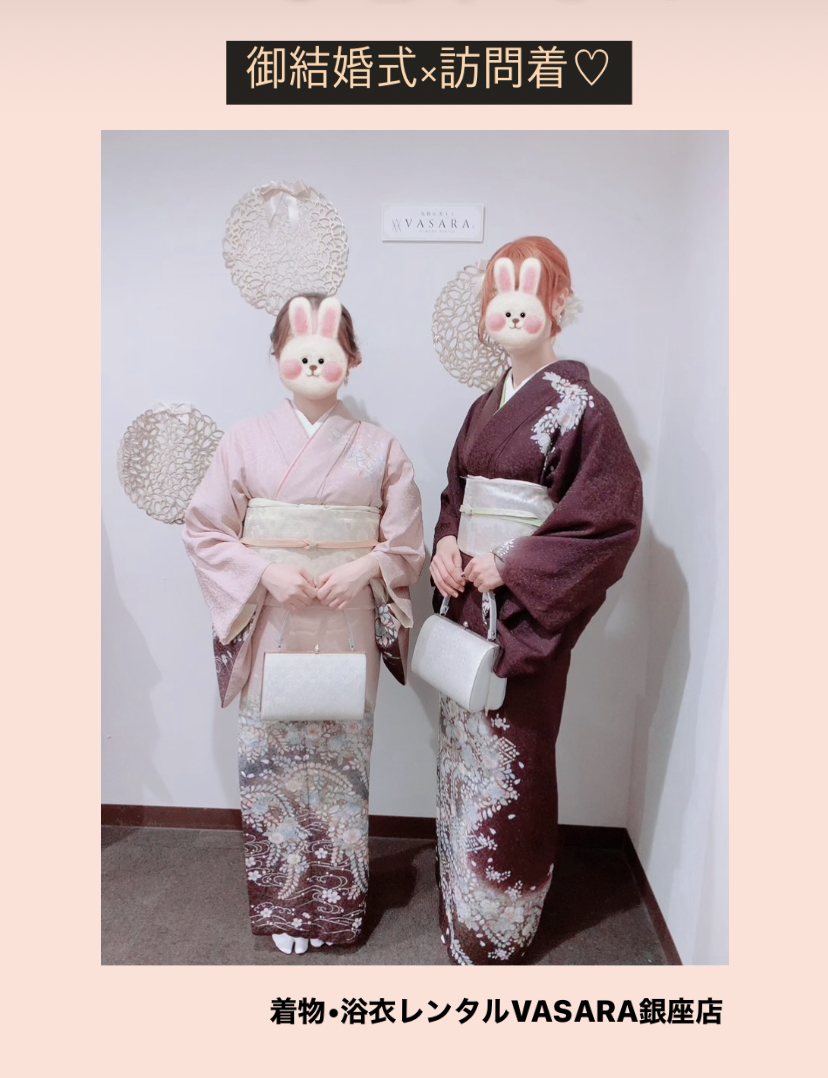 御結婚式×訪問着♡