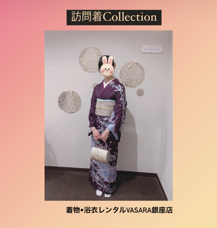訪問着Collection♡