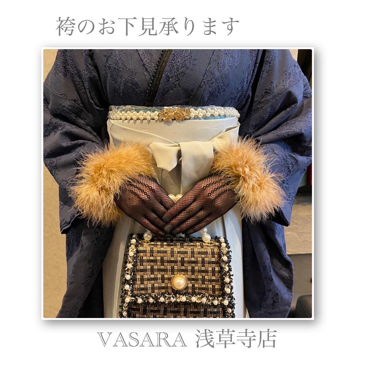 まだ間に合います！！！