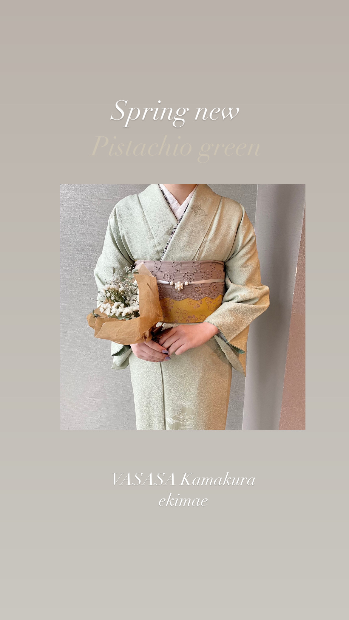 Spring new ~pistachio green vol.2~