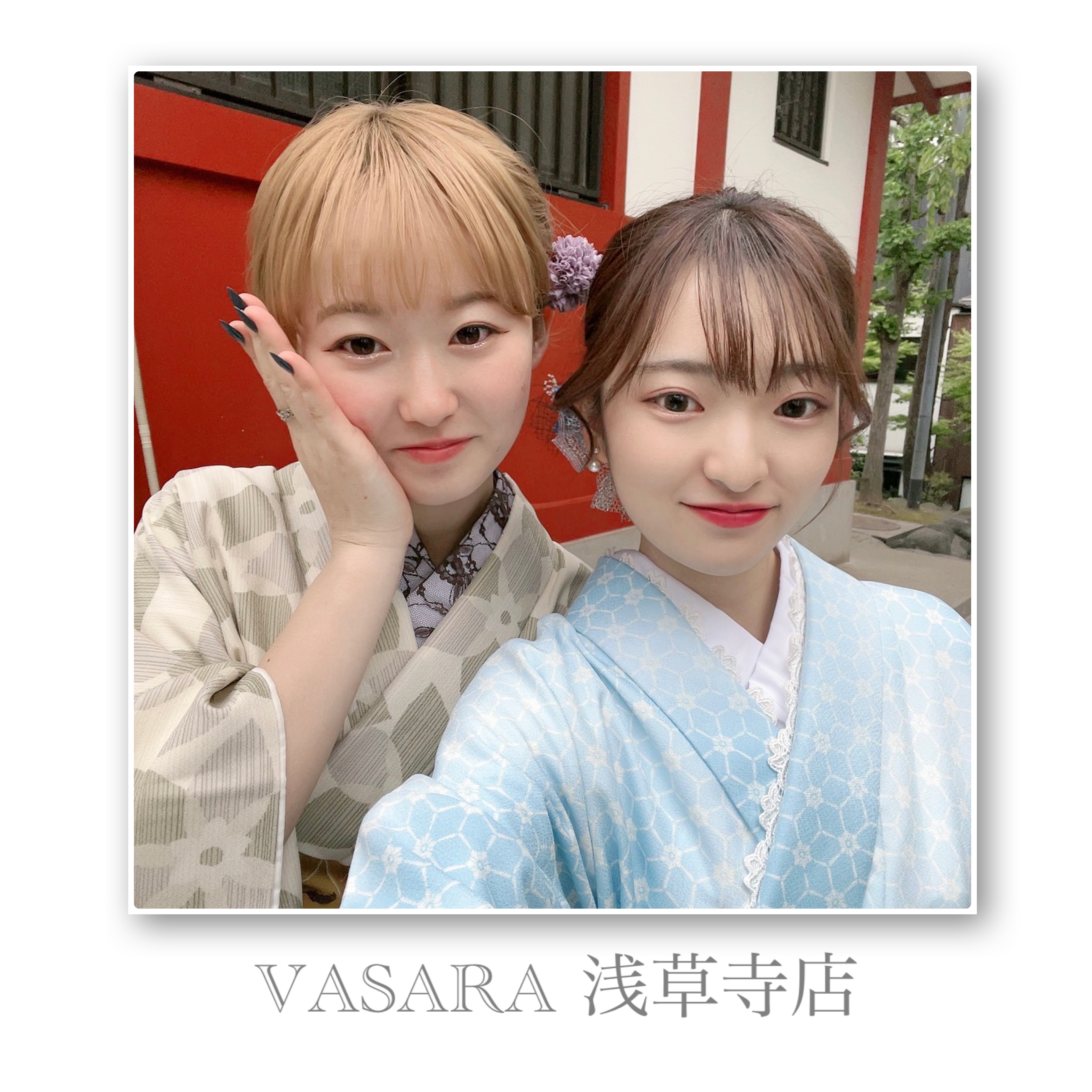 ご予約お待ちしております