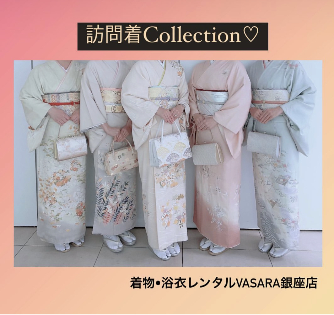 訪問着Collection♡