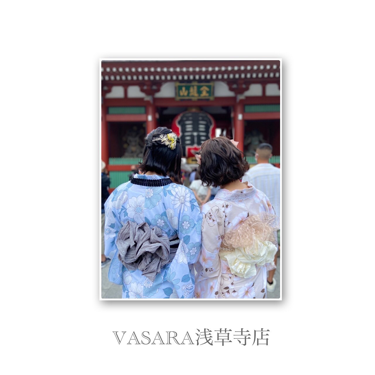 7/7は七夕！