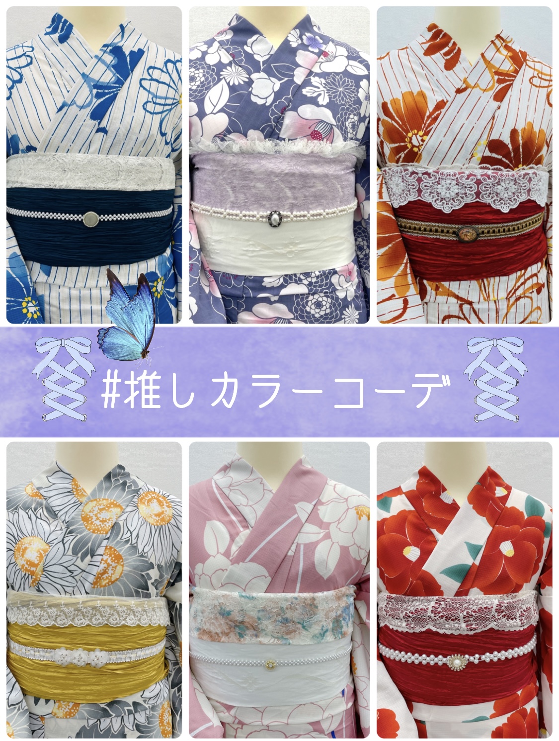 VASARA池袋店です♡
