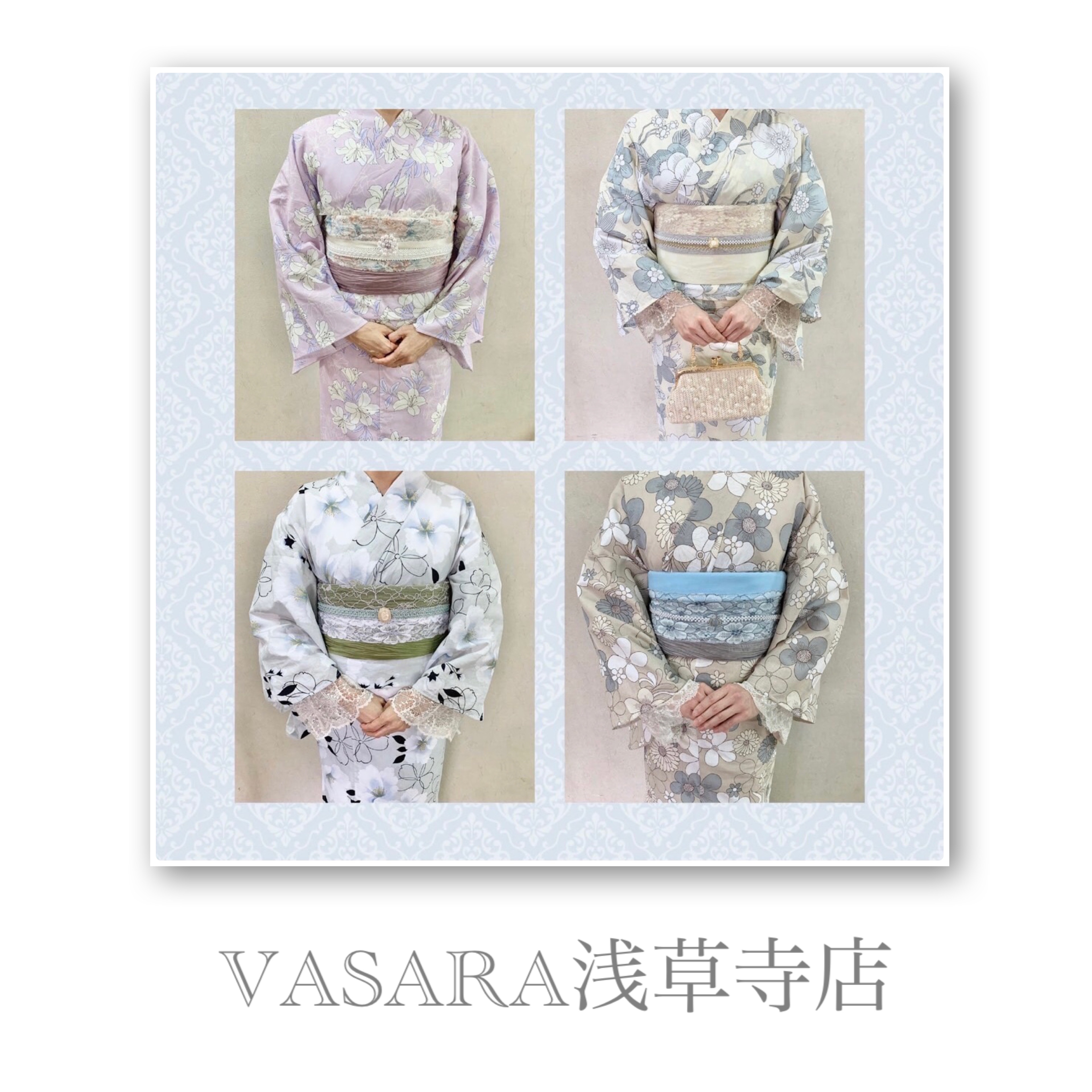 夏の花火大会はVASARAで！！！