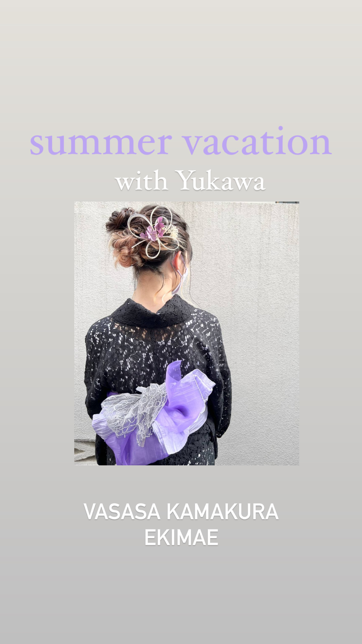 lace　yukata 