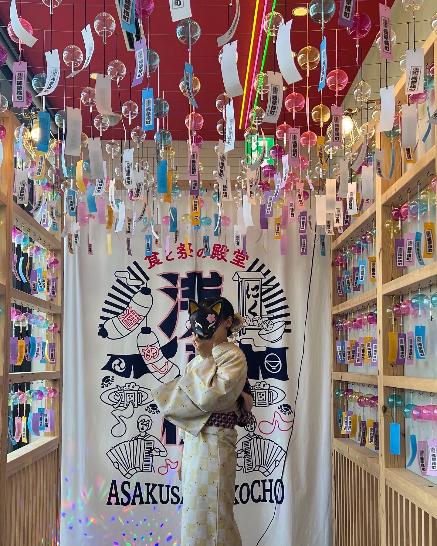 着物で可愛いフォトスポットへ