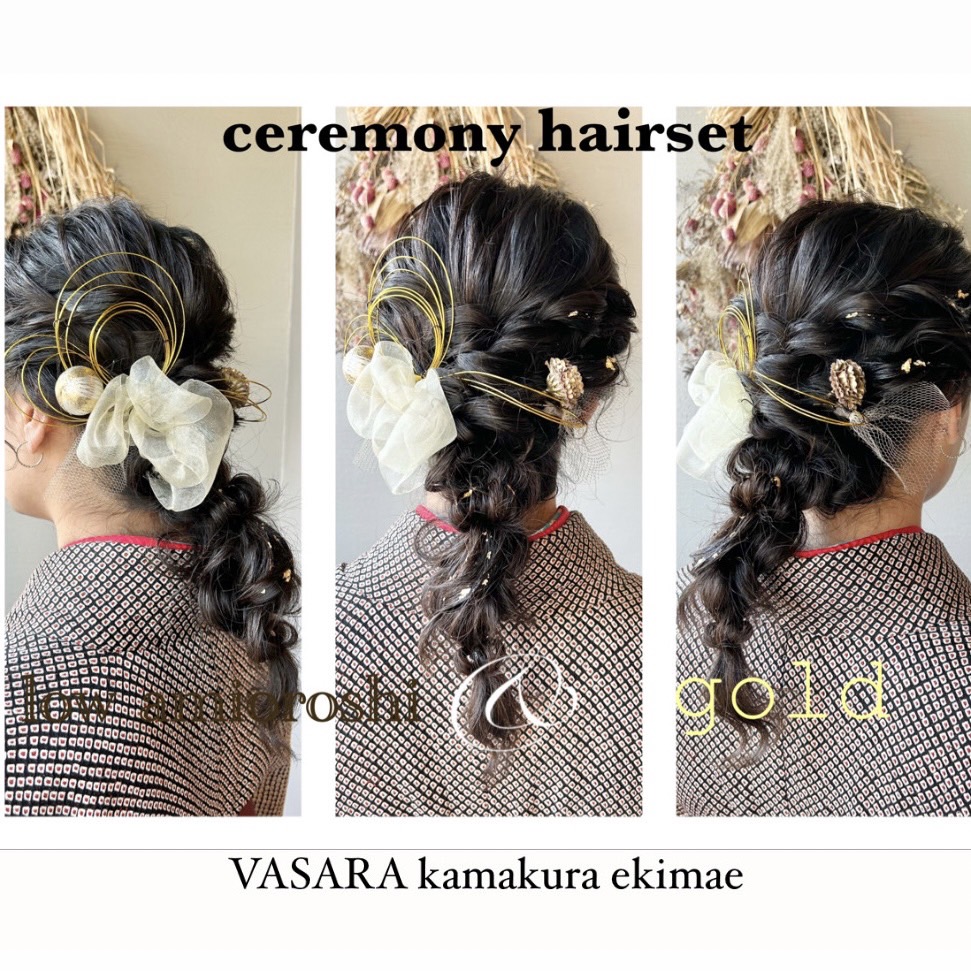 卒業袴ヘアスタイル②