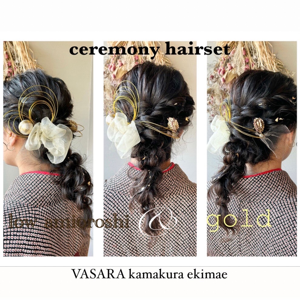 卒業袴 ヘアセット2