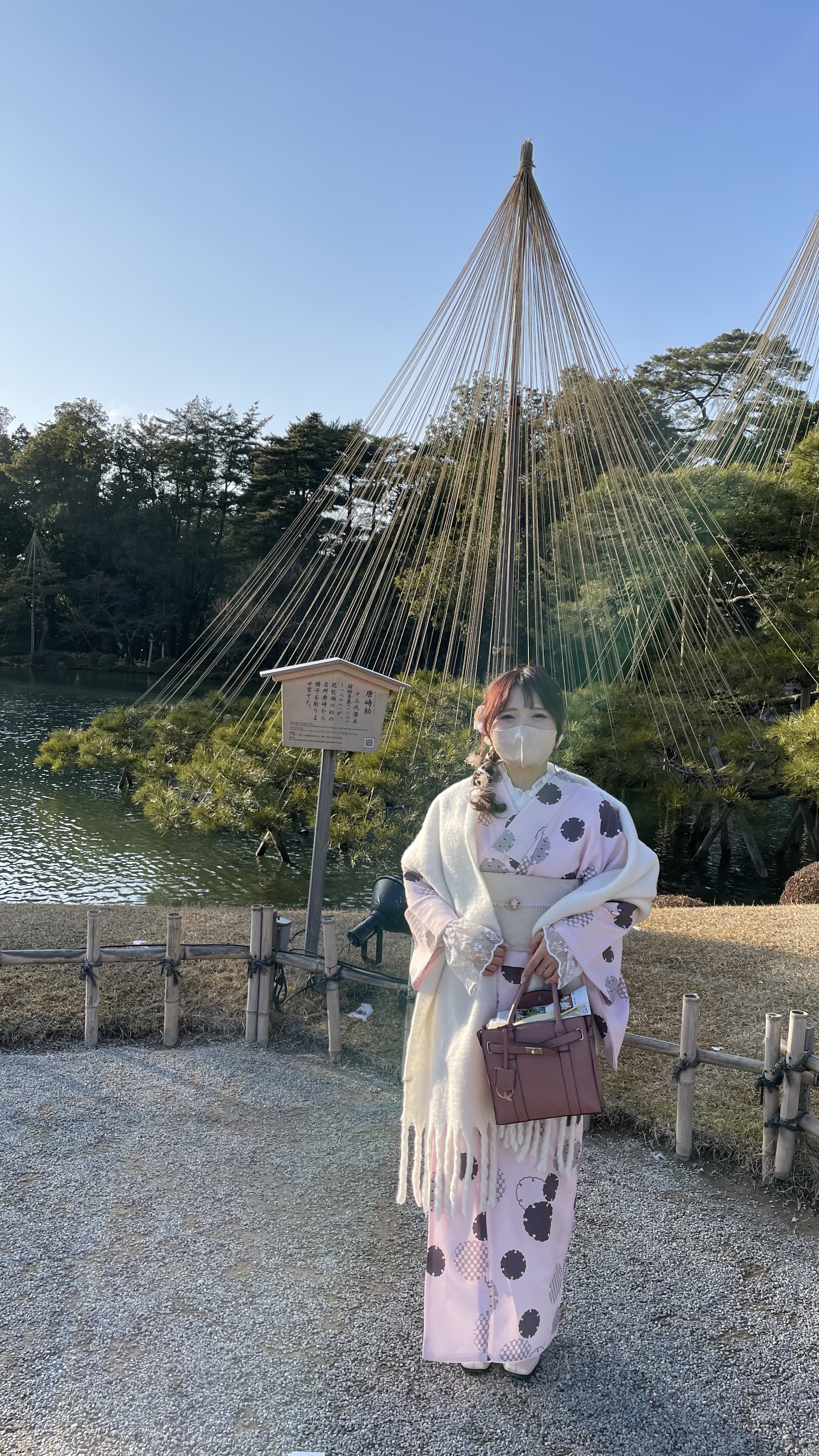 兼六園!