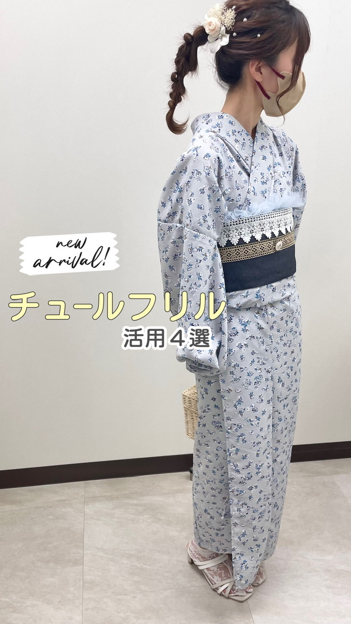 川越着物レンタルVASARA/Instagram更新!❤︎