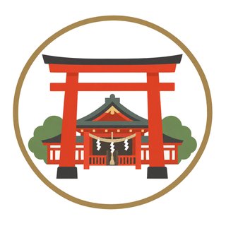 참배처 신사