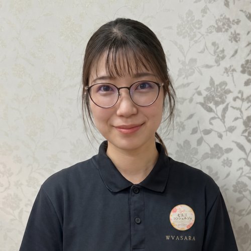 마치다점 나카사토