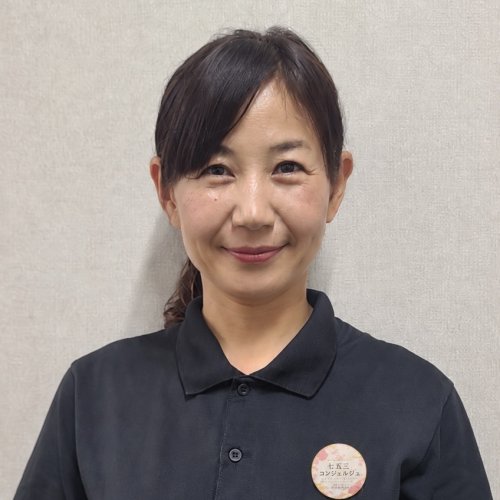 오사카 난바점 노바타