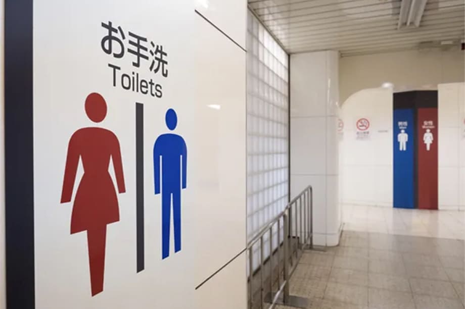 포장 마차와 화장실의 장소는 미리 확인합시다.