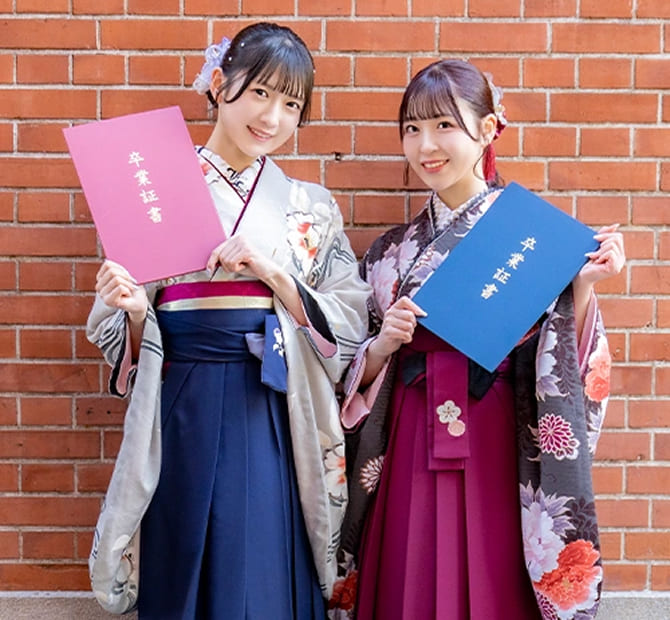 袴 프리미엄