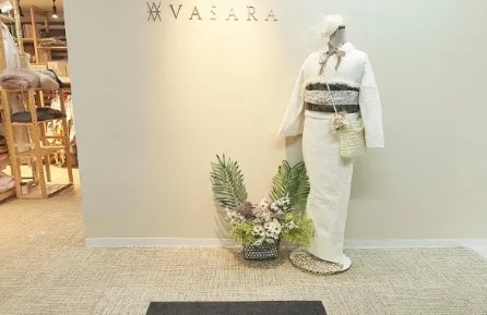 시부야점