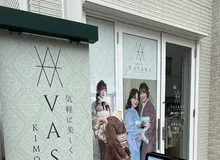 가와고에 고에도점