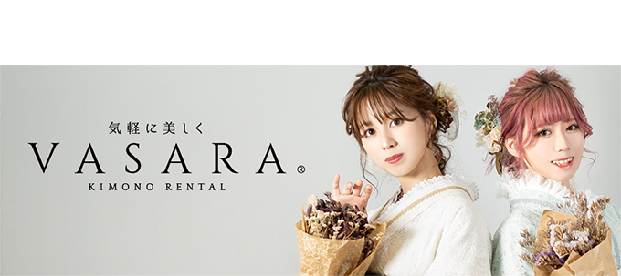 VASARA公式サイト